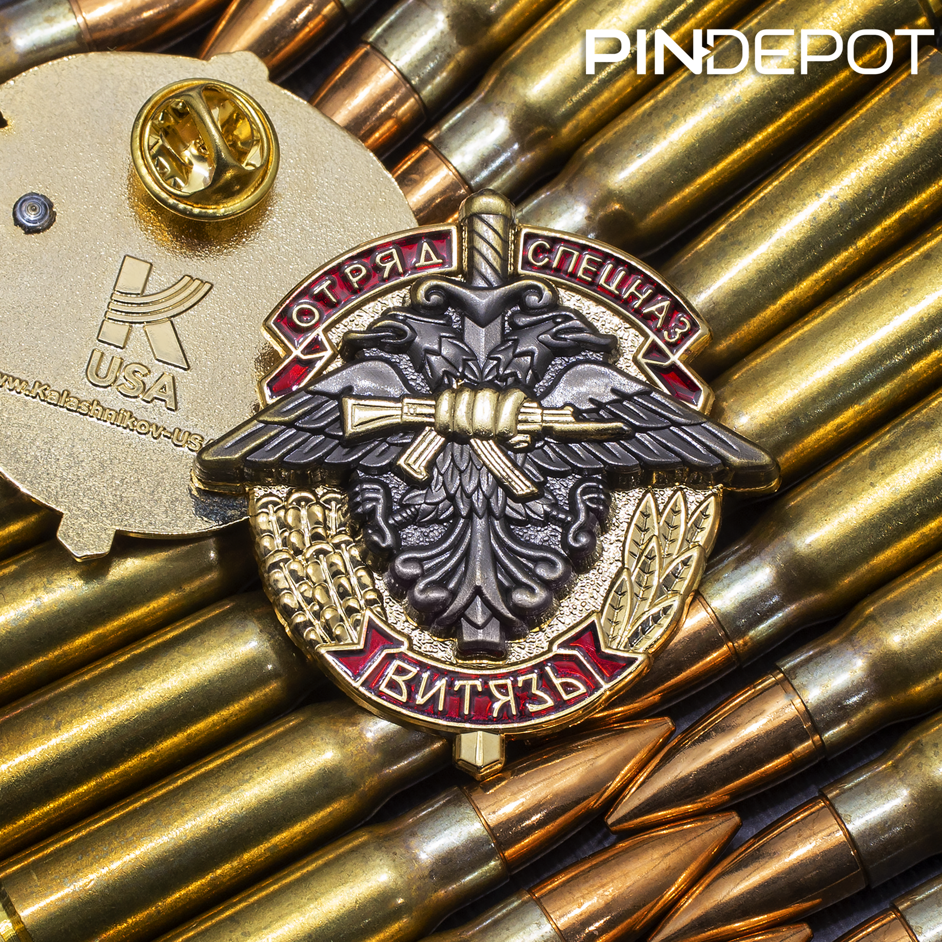 Kalashnikov USA Lapel Pin by Pin Depot